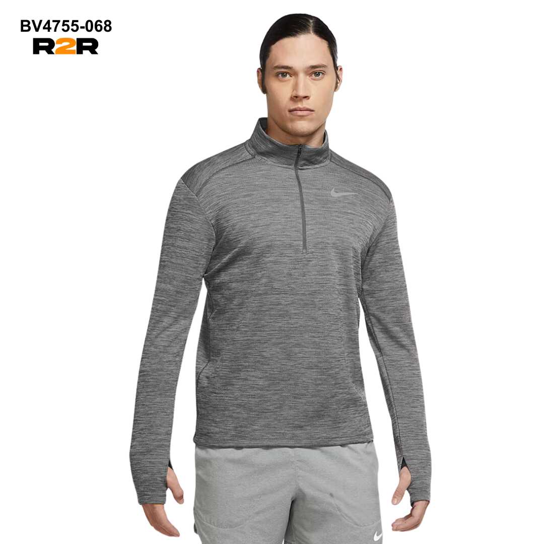 Nike 1/4 zip pacer running top 'grey'