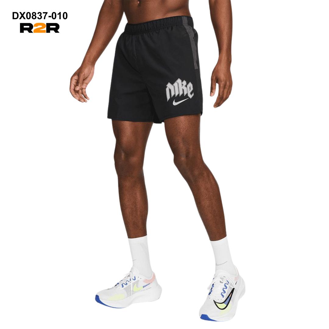 Nike challenger 13cm run division shorts 'black'